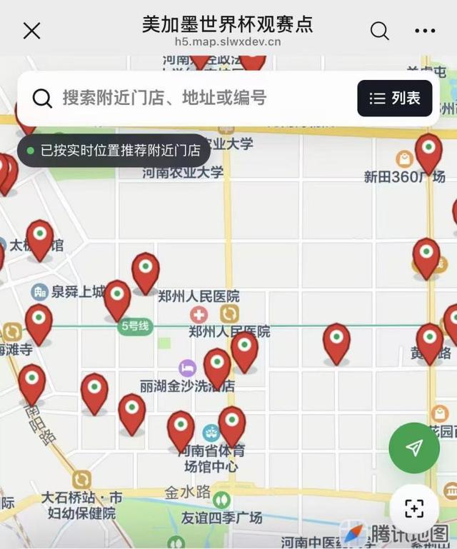 丢冠难以接受！马刺输球后主力直接离场，索汉一路狂追未如愿