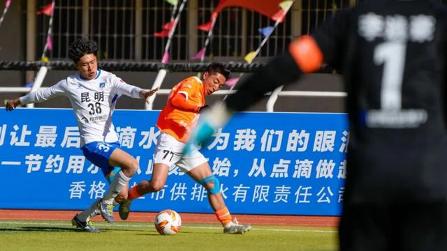 米奇：福克斯明天比赛最后时刻依然会拿球 并且我对他充满信心