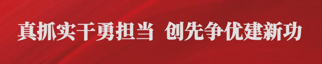 勇士队获得备受瞩目的1.12亿美元侧翼重大交易更新！