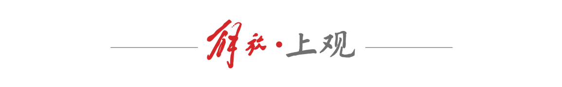 詹姆斯下家争夺进入白热化：三大热门球队谁能最终胜出？