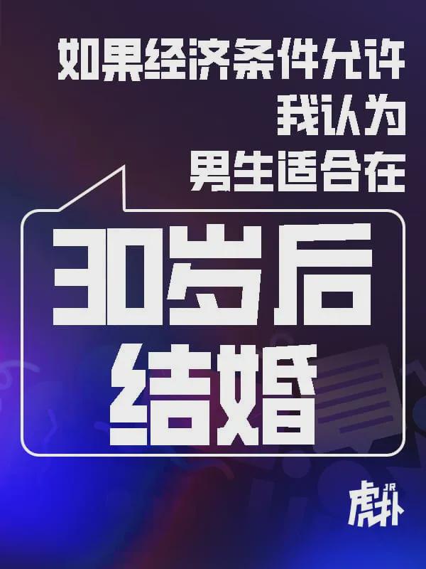 恭喜杨瀚森！拒绝100w加盟公牛：你的机会来了！