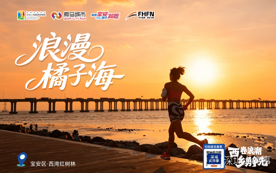 乐虎体育24小时概率涨5倍，超热火成第一下家，绿军追字母哥这事疑点太多