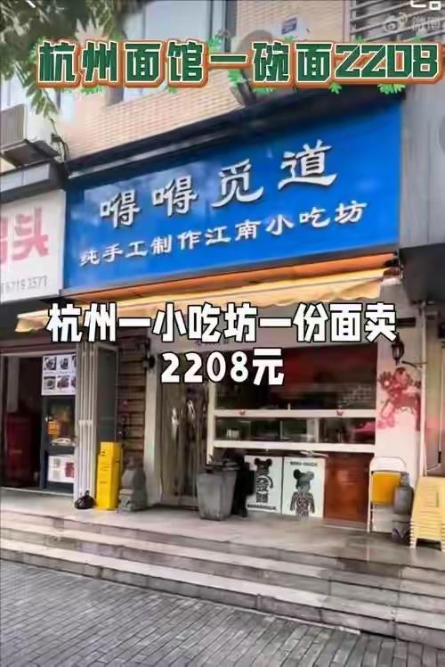 文班无缘首冠 尼克斯53年后再夺冠