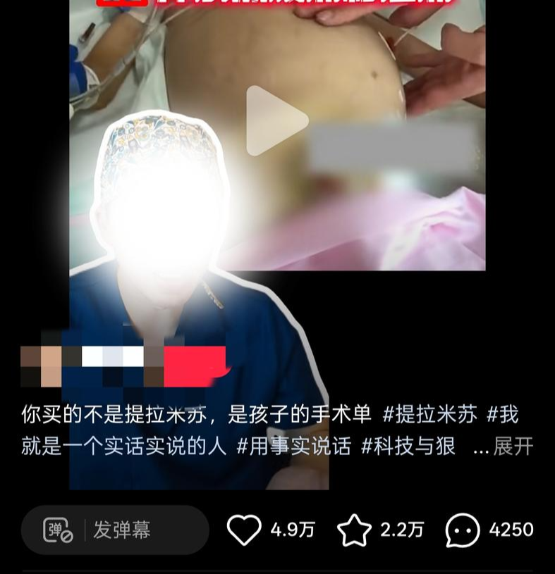 Shams：詹姆斯愿底薪加盟争冠队 详解8大潜在下家勇骑热领衔