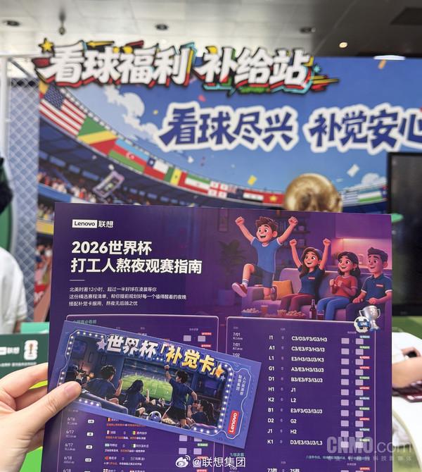 托皮奇接受腰椎手术 将缺席夏联