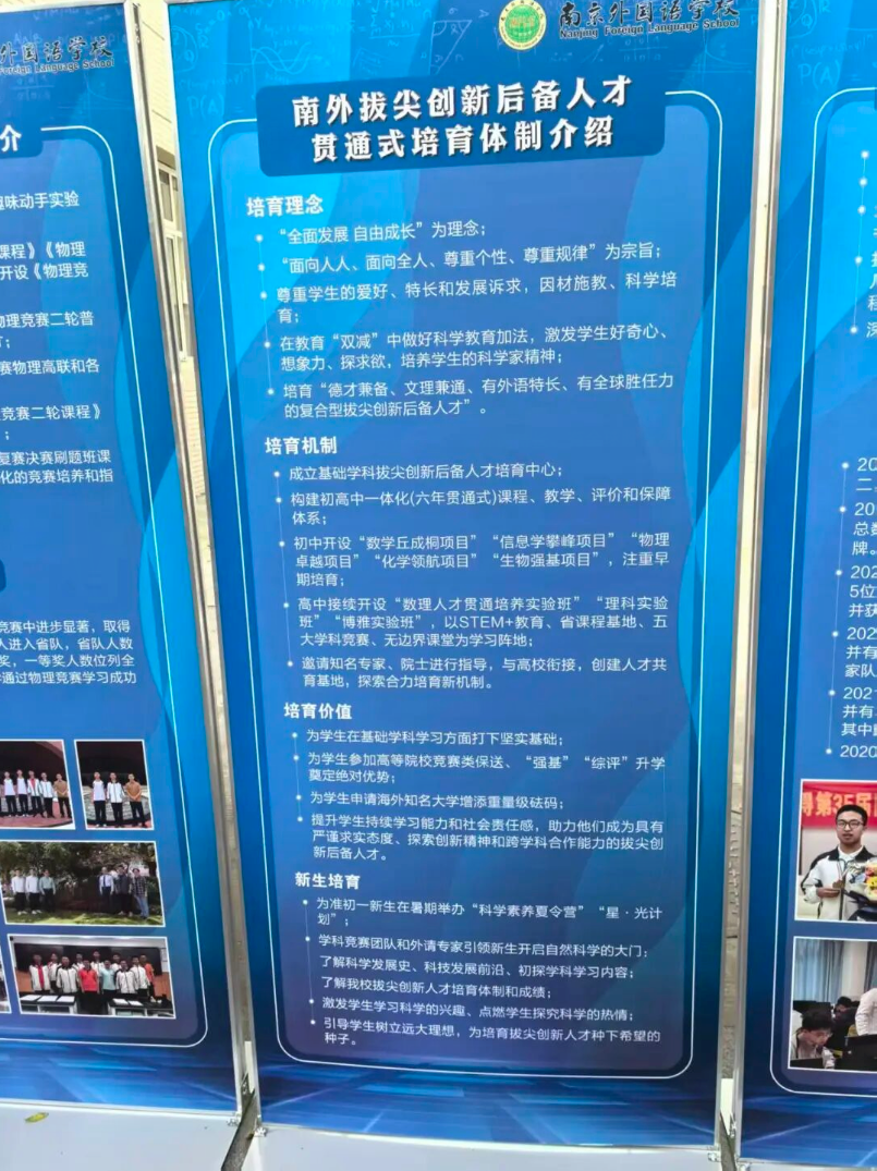 乐虎体育纽约尼克斯夺NBA总冠军