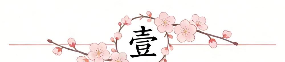 雷霆称霍姆格伦是非卖品