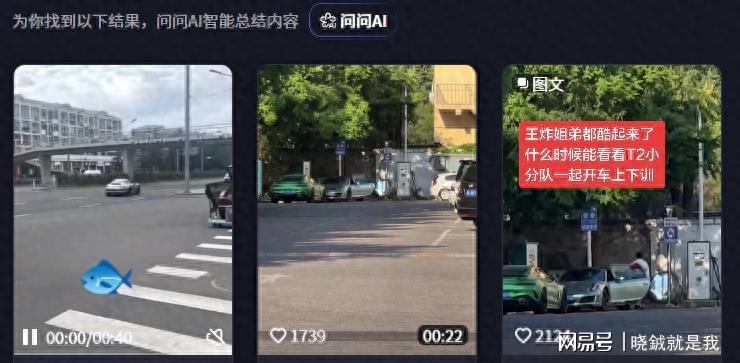 30分+36分+45分！历史首人！从二轮秀到全票FMVP，布伦森逆天改命