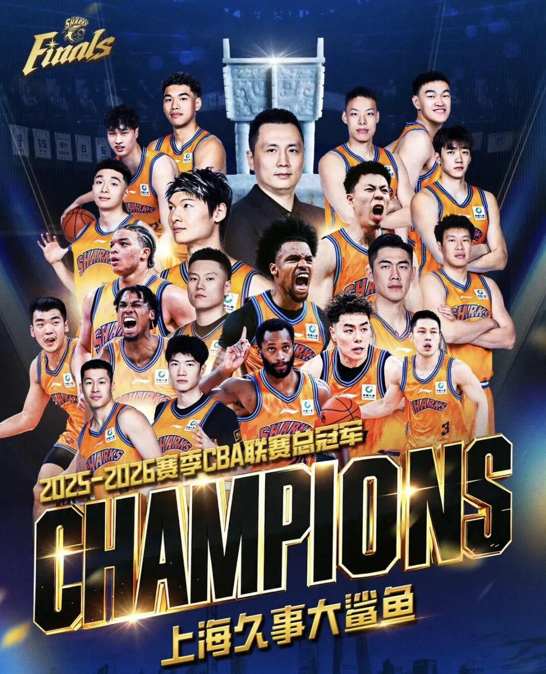 NBA休赛期多笔交易流言更新