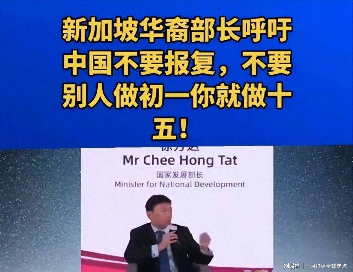尼克斯冲击53年首冠，元祖体育电台WFAN收听暴增