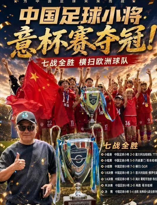 乐虎体育-耻辱丢冠！马刺16分再被逆转，看数据：你就是头号罪人！