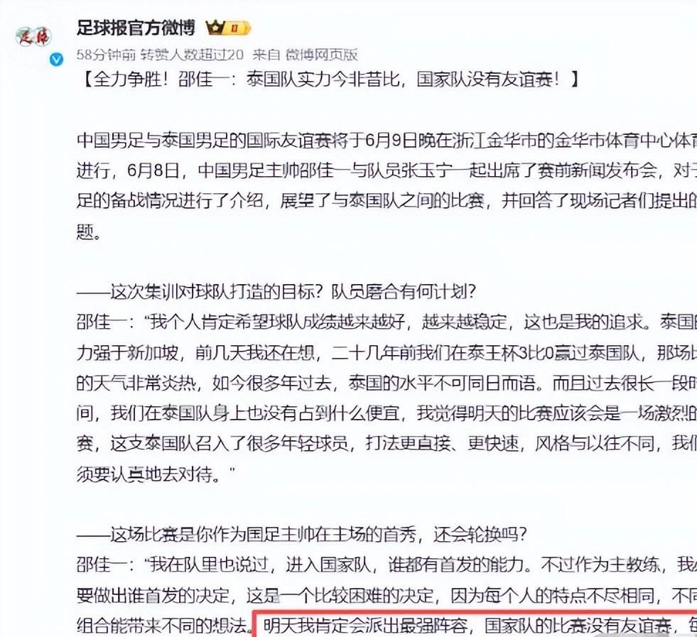 尼克斯53年首冠幕后：老板多兰曾向球员提出10周禁欲令