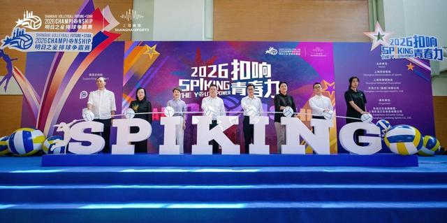 乐虎体育大争议！马刺老板之子留言福克斯妻子“赶人”：享受圣城最后一夏