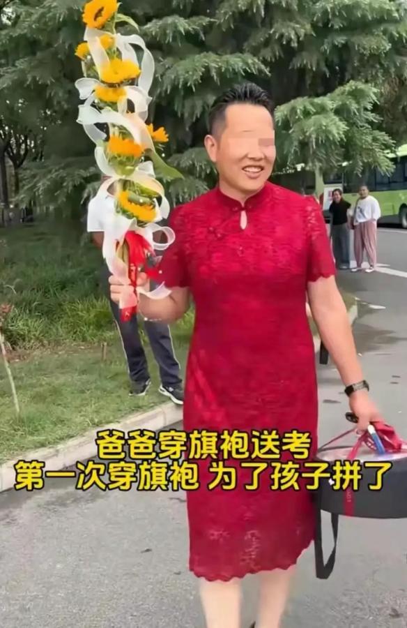 太阳有意第三方参与字母哥交易