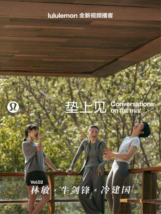 3队交易框架：字母哥去绿凯，杨瀚森换队！火箭被冷落，无缘巨星