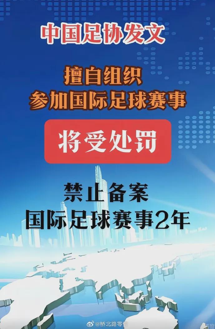 U17男篮虐委内瑞拉！张懿赵杰+2将齐爆，多人贡献，吕飞燕下替补