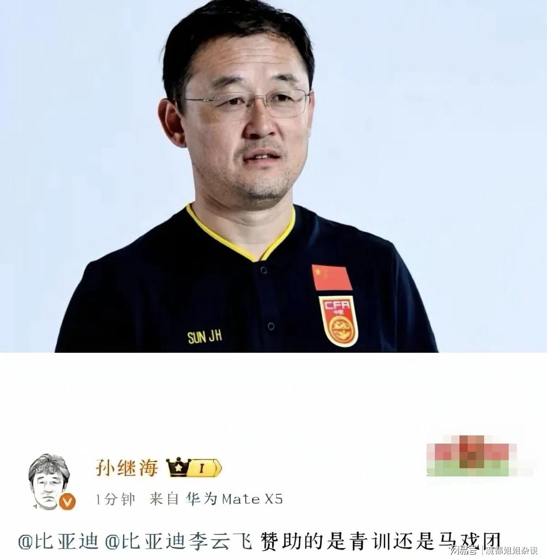 2026年NBA选秀球员之亚克塞尔