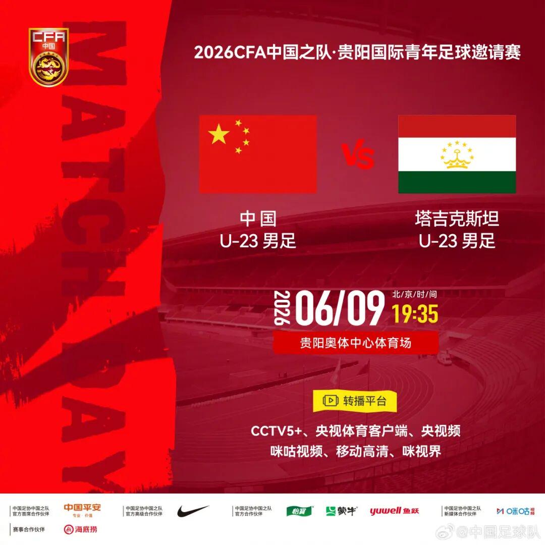 尼克斯时隔五十余年首夺总冠军