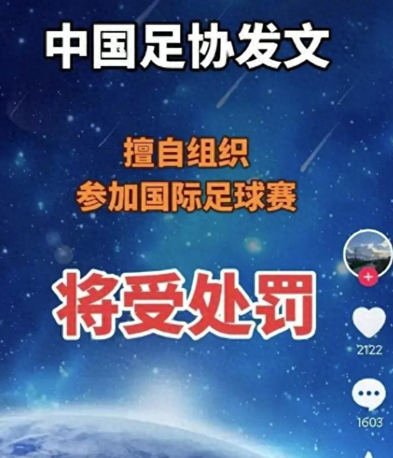 马刺麻烦大了！总决赛刚打完就爆更衣室矛盾，新秀直接逼宫要球权