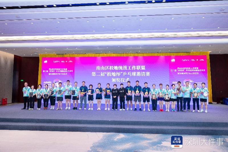 郑钦文放弃亚运会卫冕引发辩论，新科法网亚军哈雷首战出局遭调侃
