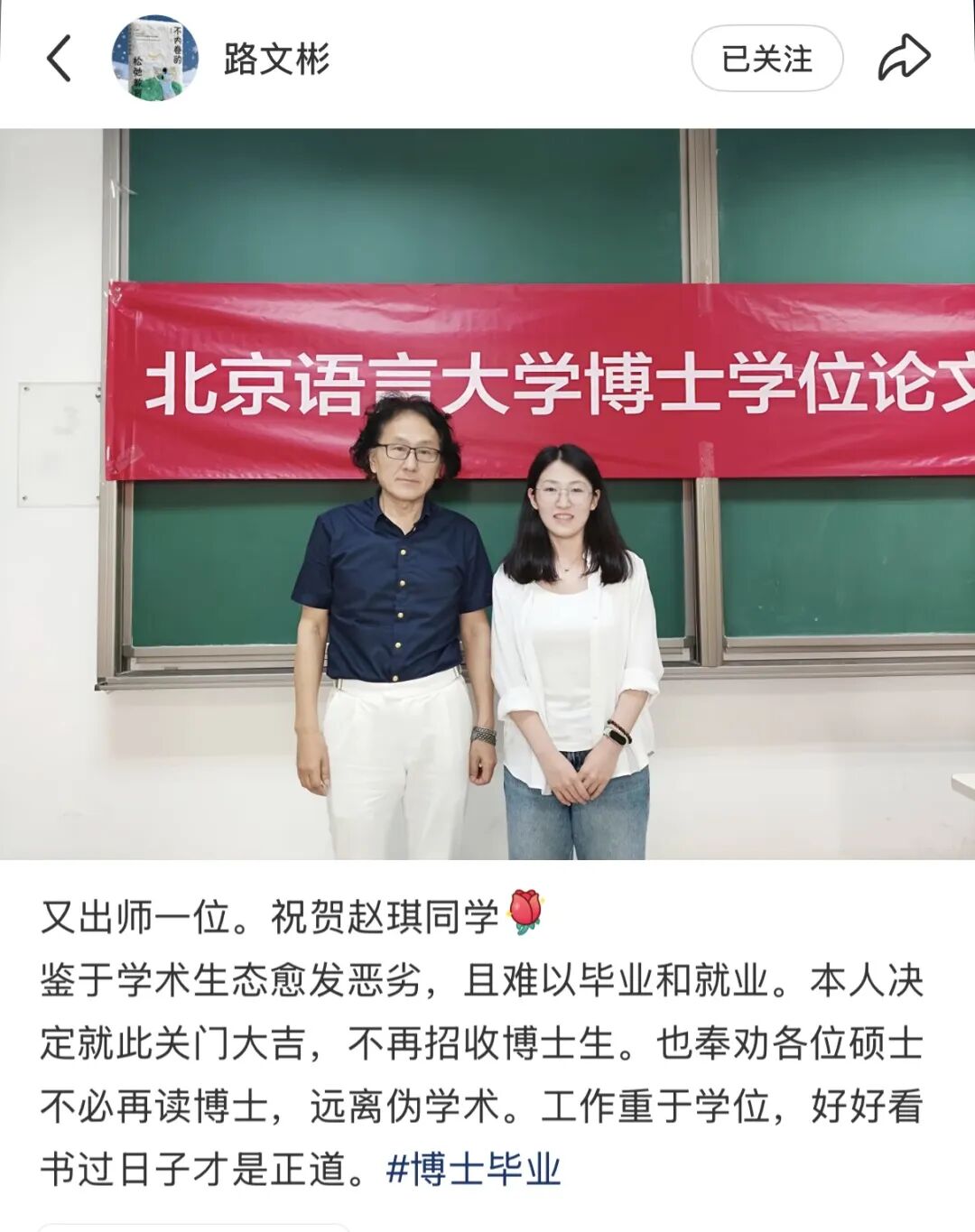 美巡加拿大公开赛苏伯三轮领跑