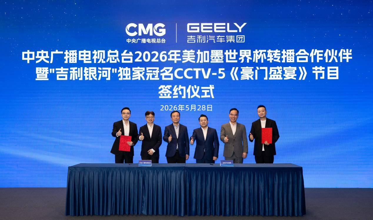 博格巴：亚马尔即使不是世界最佳也是前三，他需更专注于踢球