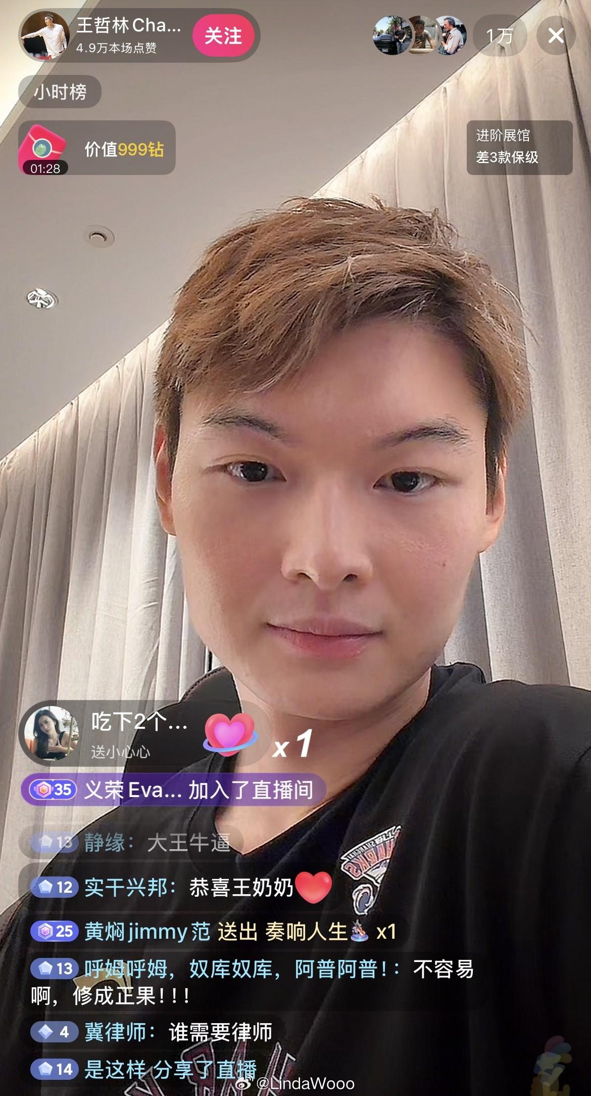 曼晚：加斯科因当年为钱拒曼联选热刺结果后悔终身，M费要注意了