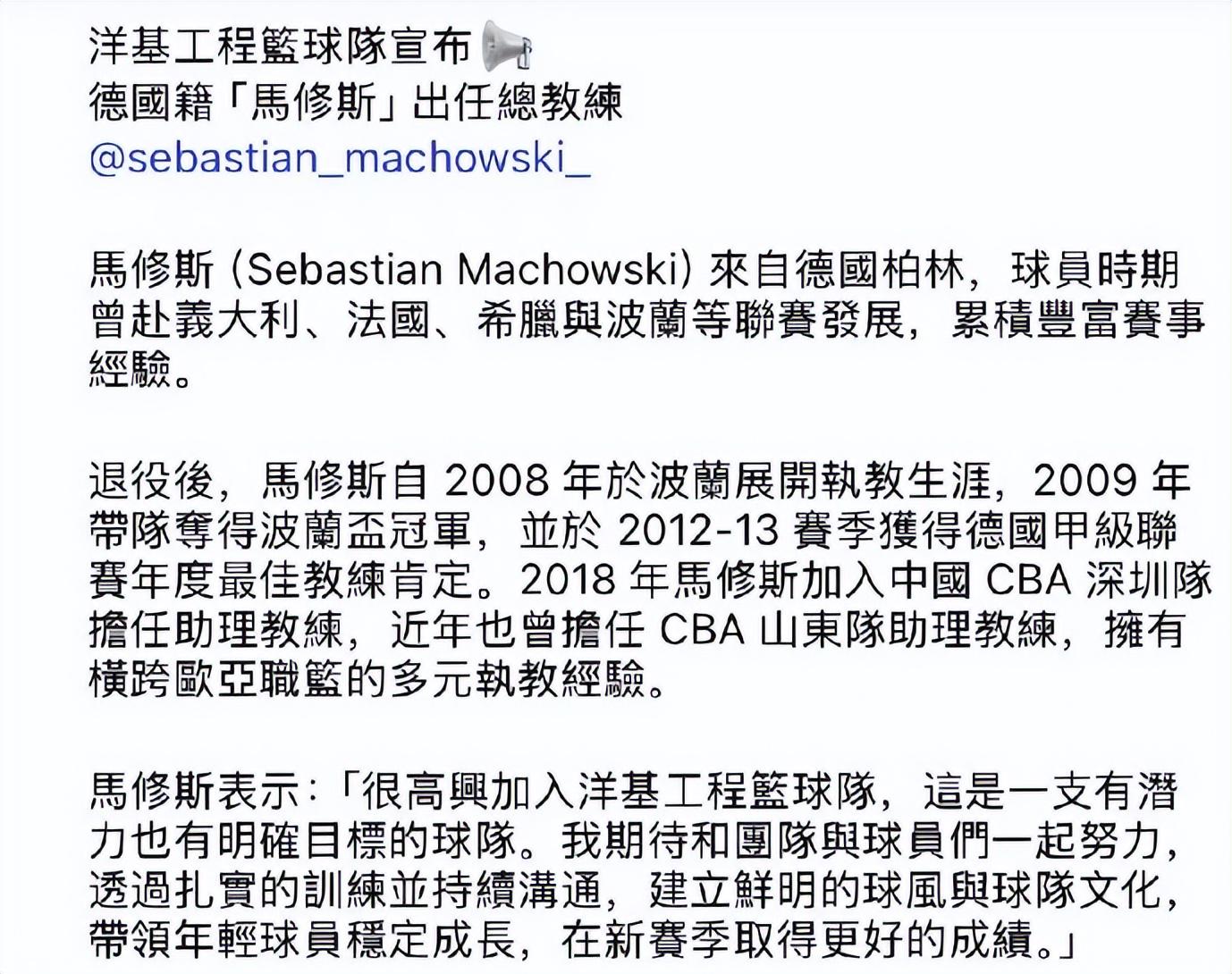 多家美媒：华盛顿奇才已经通知迪班萨会用状元签选中他