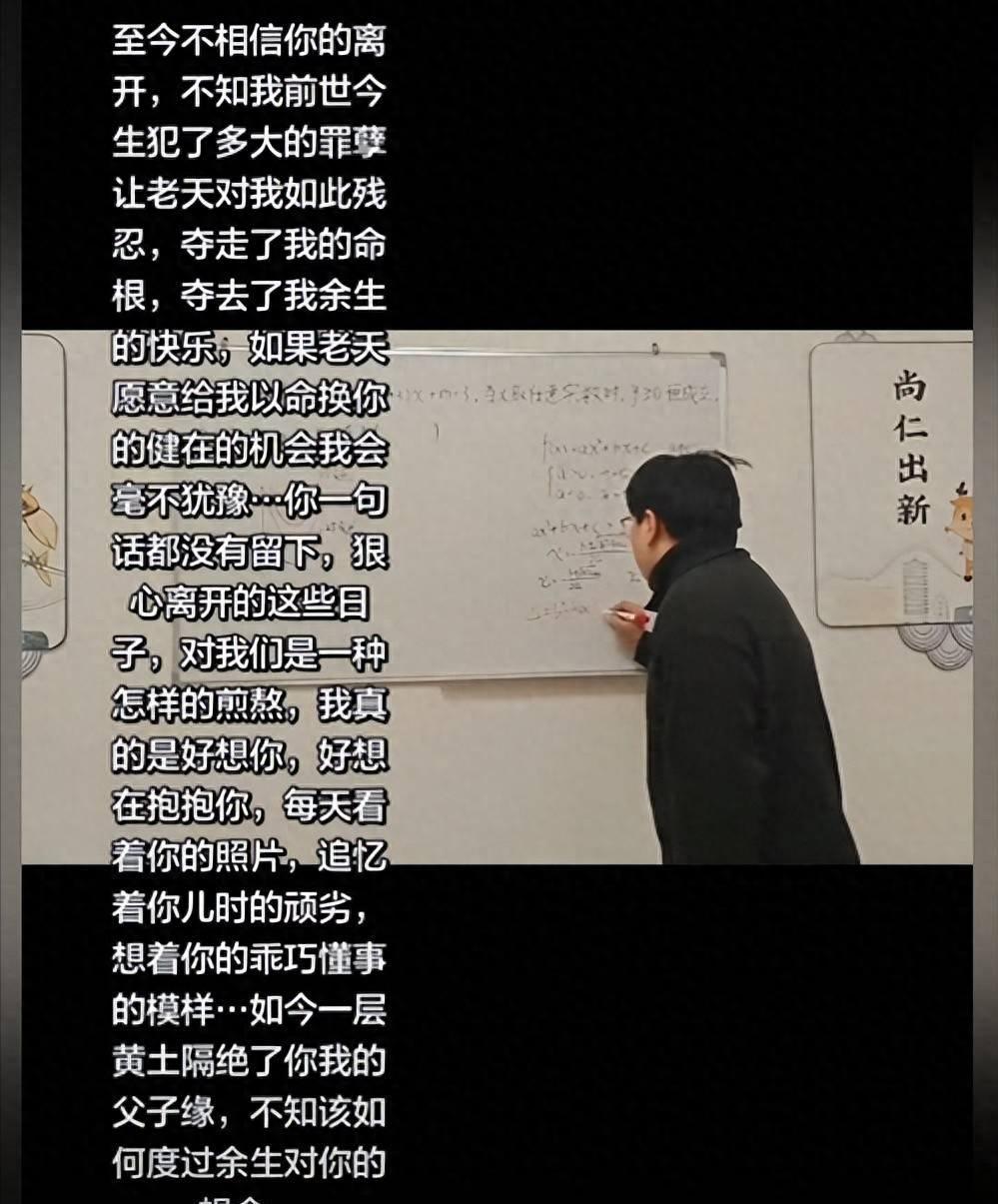 阿斯：杜兰将转会至加拉塔萨雷，加盟前他需签约纪律约束条款