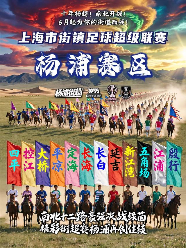 葡媒：巴西边锋保利尼奥