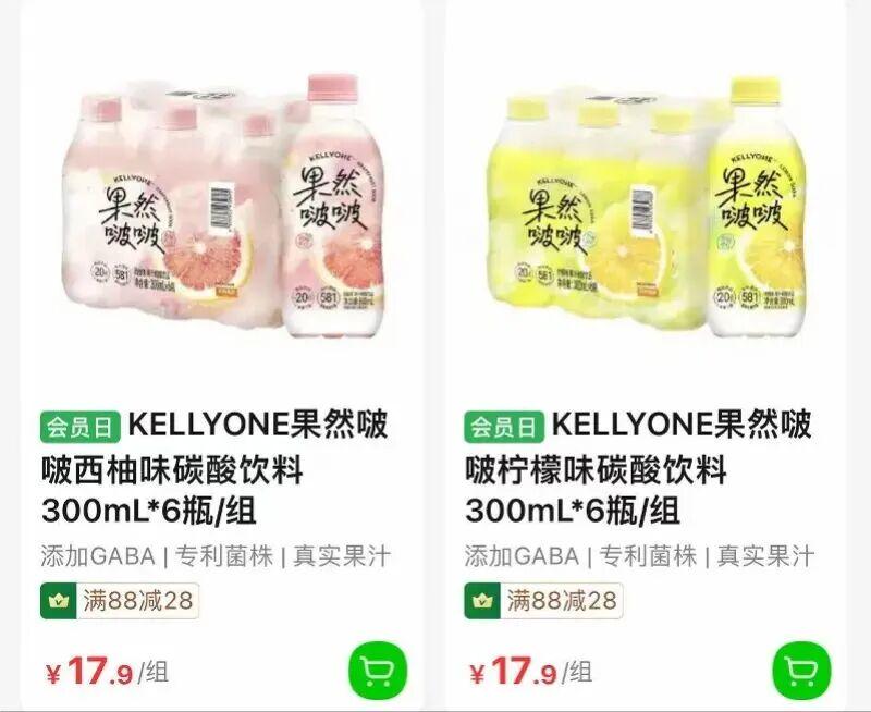 斯庞携韧性冲击美网卫冕