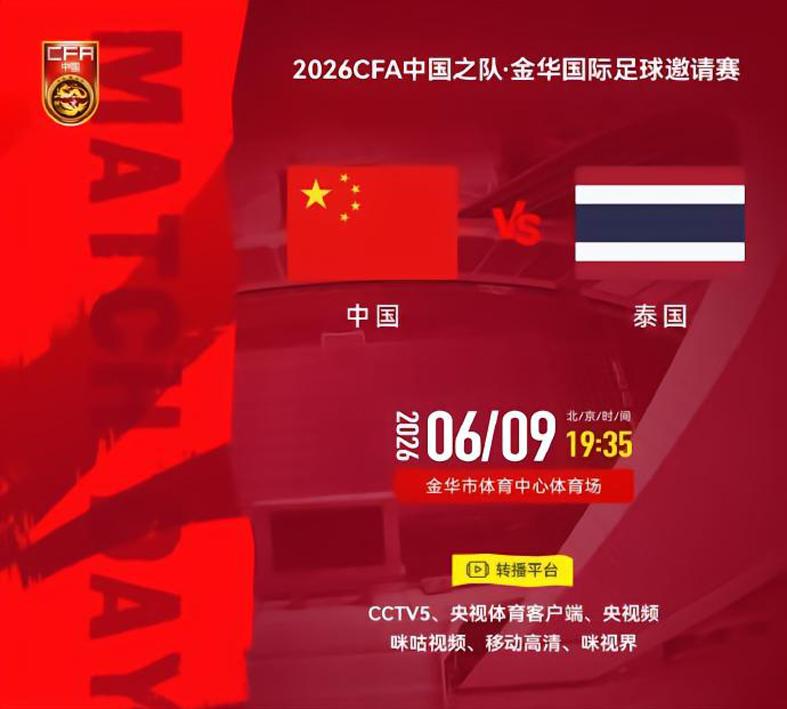 学霸港姐王嘉慧晒美照 颜值体态双在线气质出众