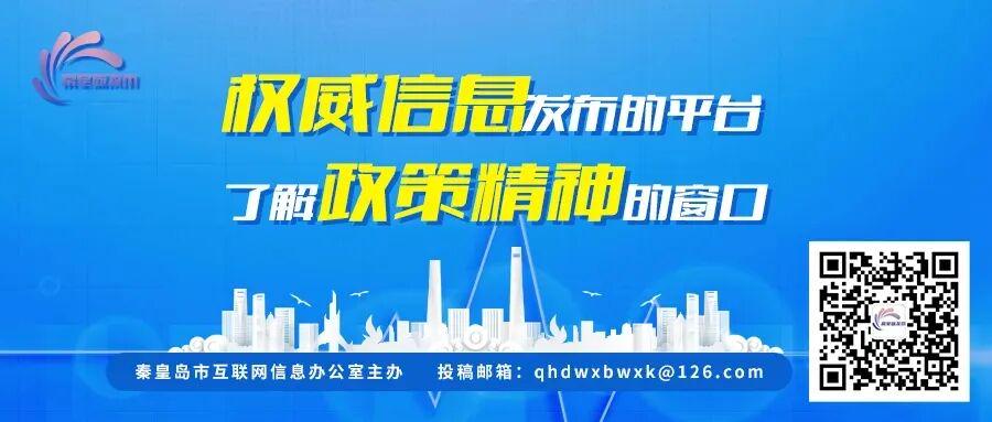 曼联全队对拉什福德回归态度曝光：此前声明令队友失望