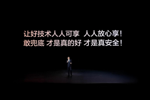 罗马诺：曼联2月就和安德雷桑托斯经纪人沟通，维韦尔了解他
