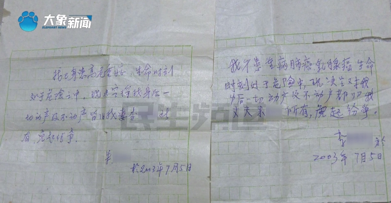 记者：费内巴切仍在和曼城谈阿克转会费，预计700万+150万镑