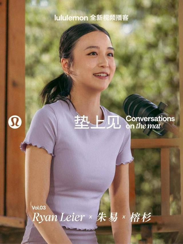 学霸港姐王嘉慧晒美照 颜值体态双在线气质出众