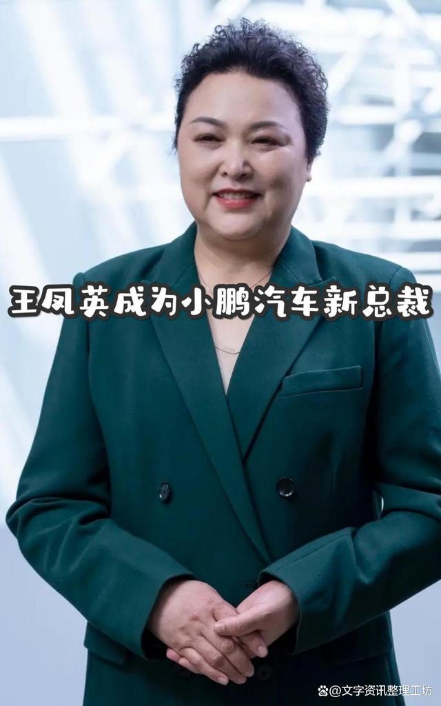 2026钻石联赛多哈站公布参赛名单
