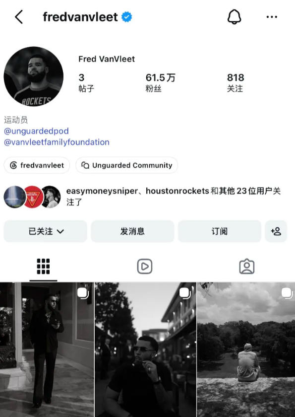 佐野海舟：我在对荷兰比赛中的表现不是很好；下一场比赛很关键