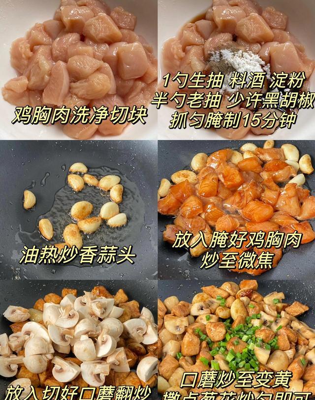 埃弗顿签下切尔西20岁边锋乔治，转会费起价1800万英镑