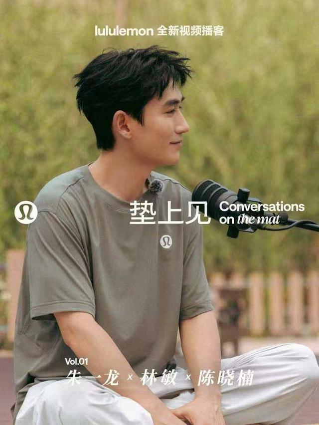 柯蒂斯杯周六战罢美国队暂领先