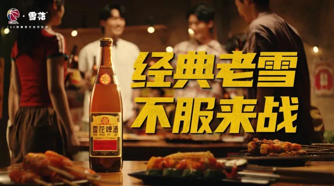 马西莫毛罗：尤文重建需要很久，科莫踢得漂亮有望争冠