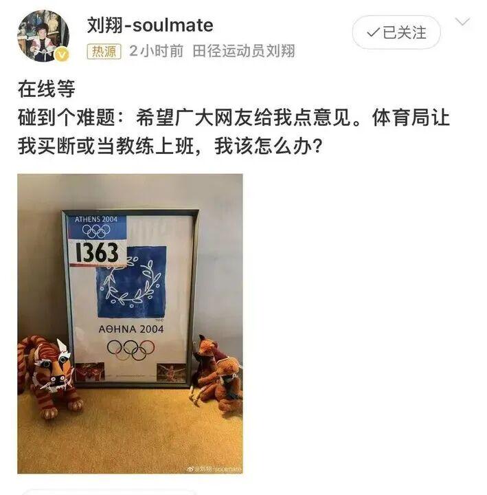 中国女排公布亚锦赛名单:吴梦洁回归 张籽萱落选