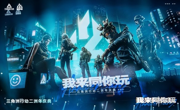 星际争霸 圆满收官|ROG硬核算力 护航2026柴达木星球挑战赛