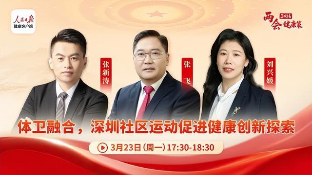 乐虎体育人才理念