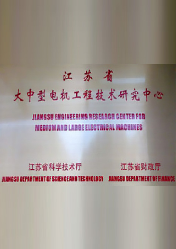 乐虎体育公司简介
