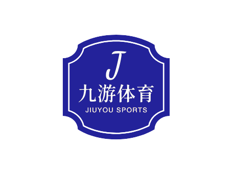 乐虎体育